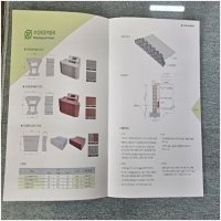 안동보강토-6236240